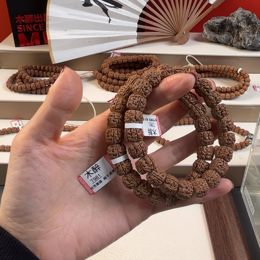 金刚菩提吊坠菩提