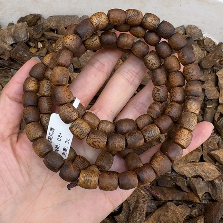 沉香香囊沉香紫棋沉浮