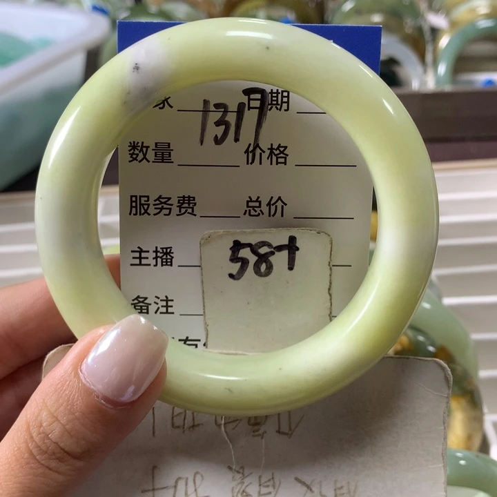 未镶嵌蛇纹石玉手镯1317
