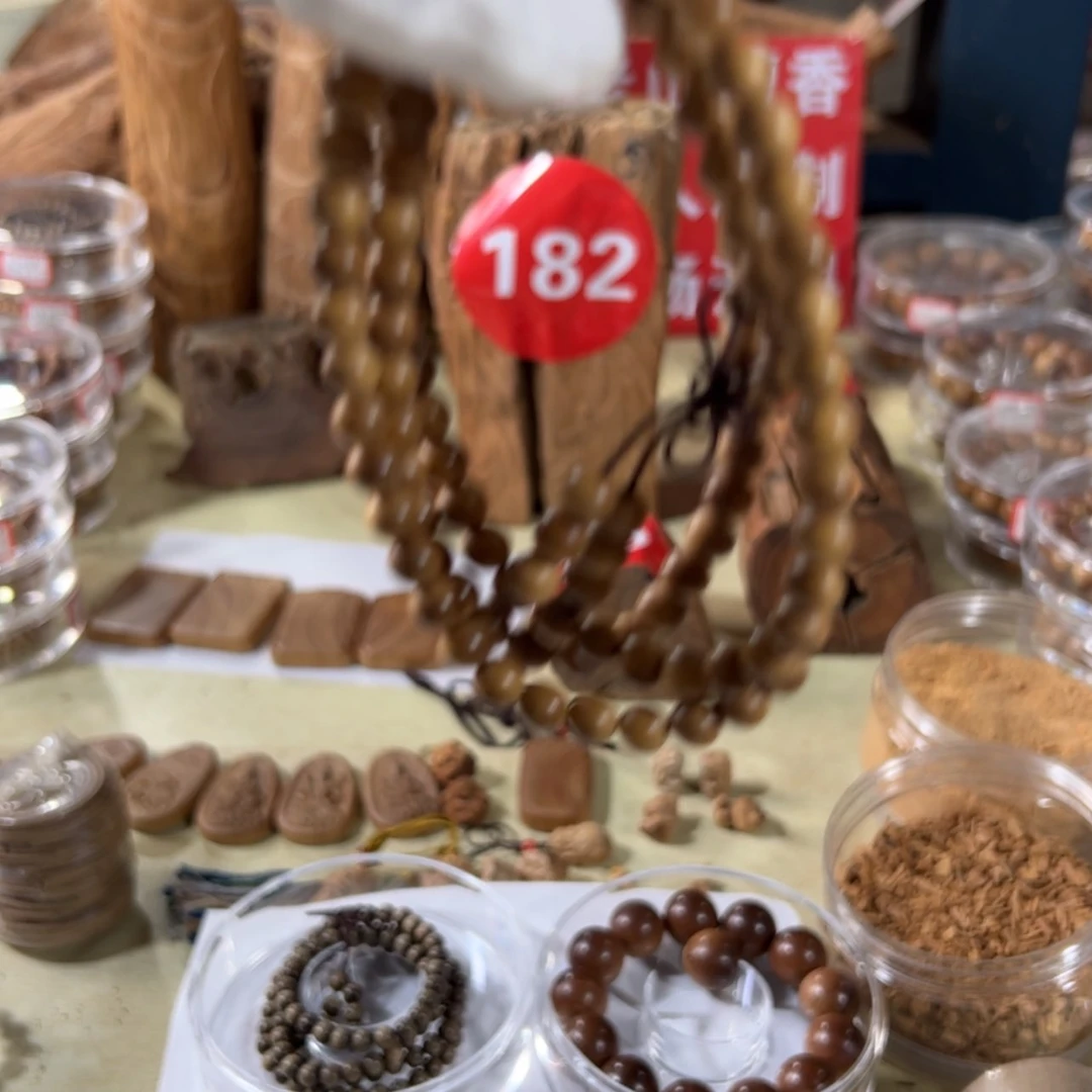【闪购商品】檀香木手串/手链0.7横纹108颗，福利款