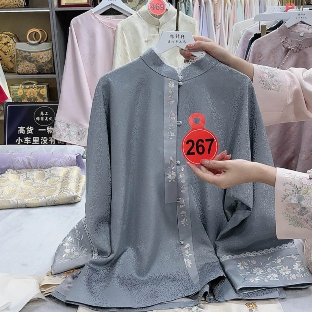 【闪购商品】瓷片用****8f g h g h g g f