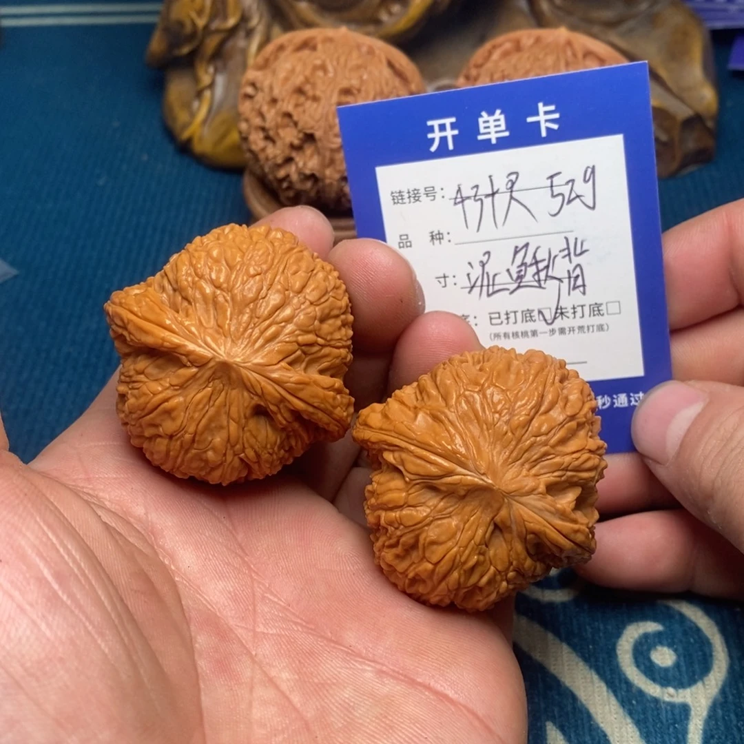 文玩核桃把件文玩