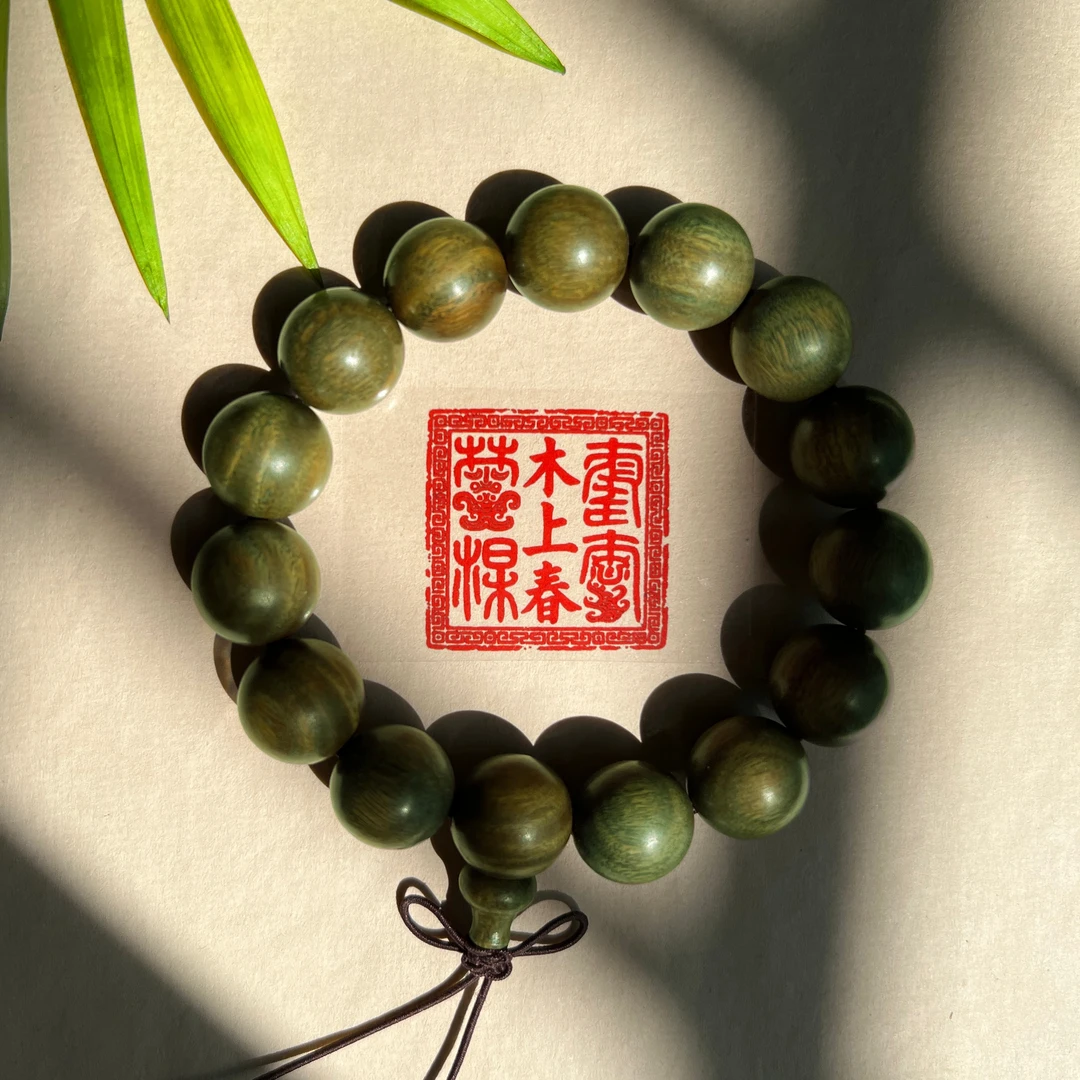 绿檀经典阿根廷手串檀香中式国风木制手工链木上春·琼枝青檀记