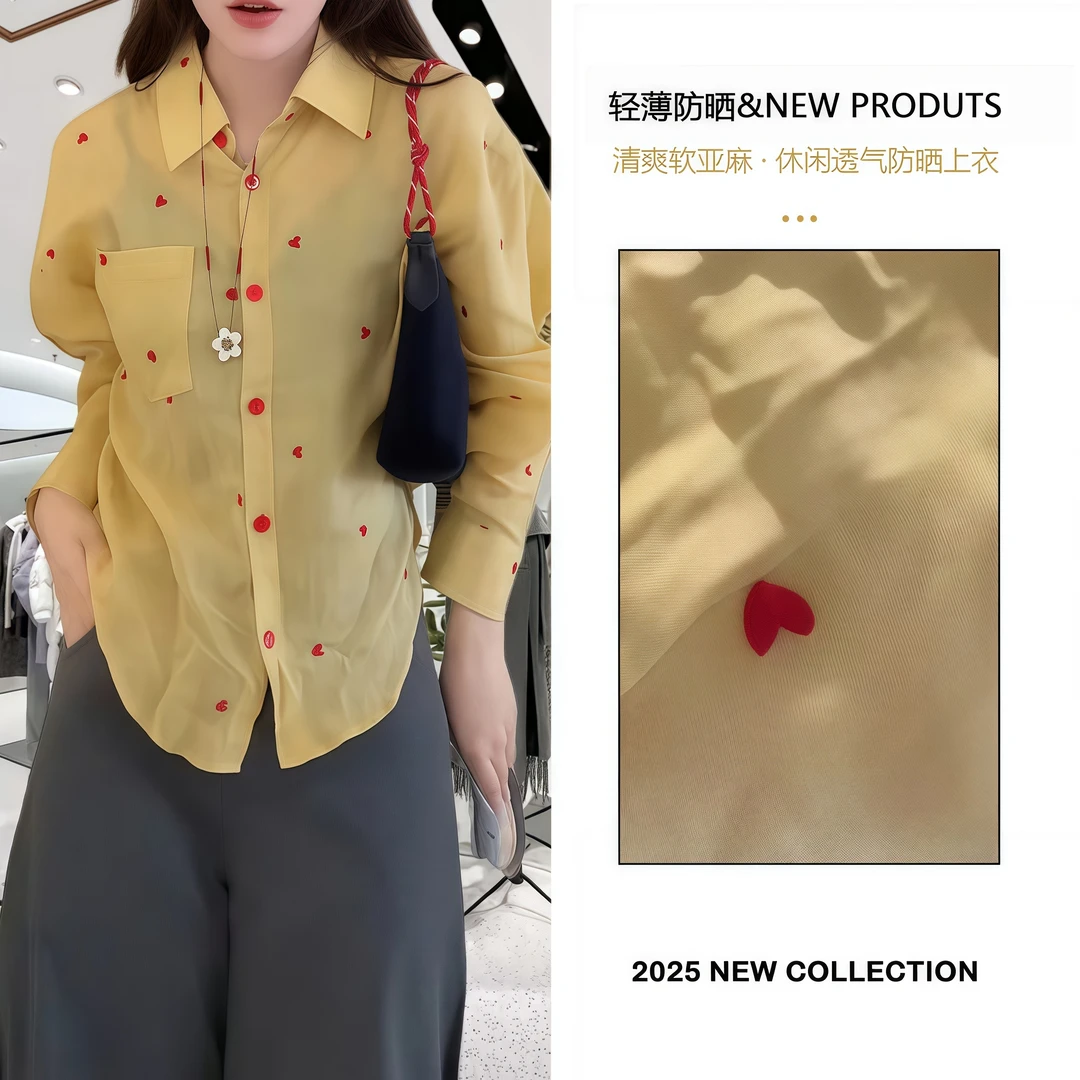 爱心刺绣亚麻衬衫女爆款2025新款时尚高级感气质出游宽松防晒上衣