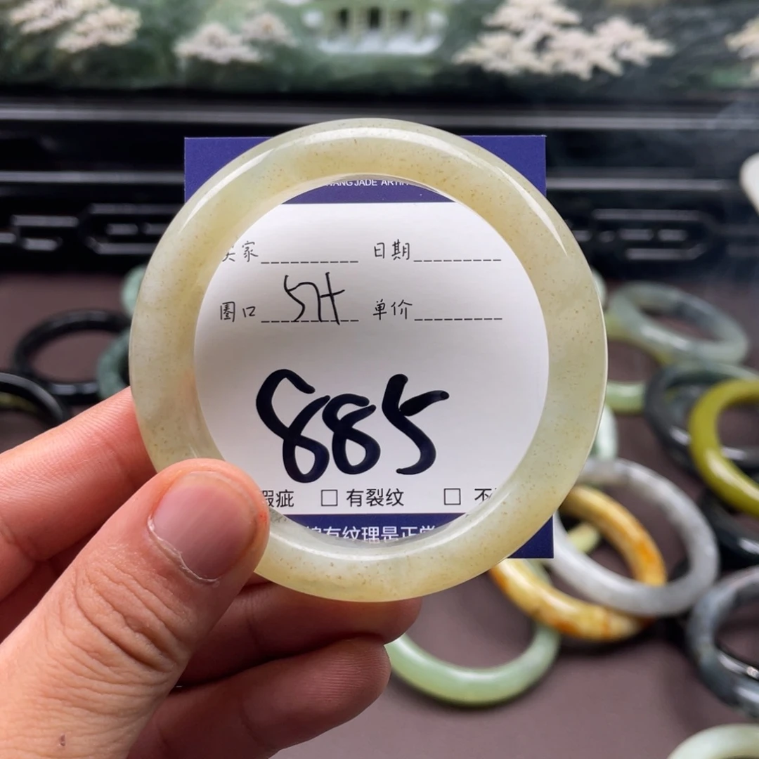 未镶嵌岫玉手镯手镯