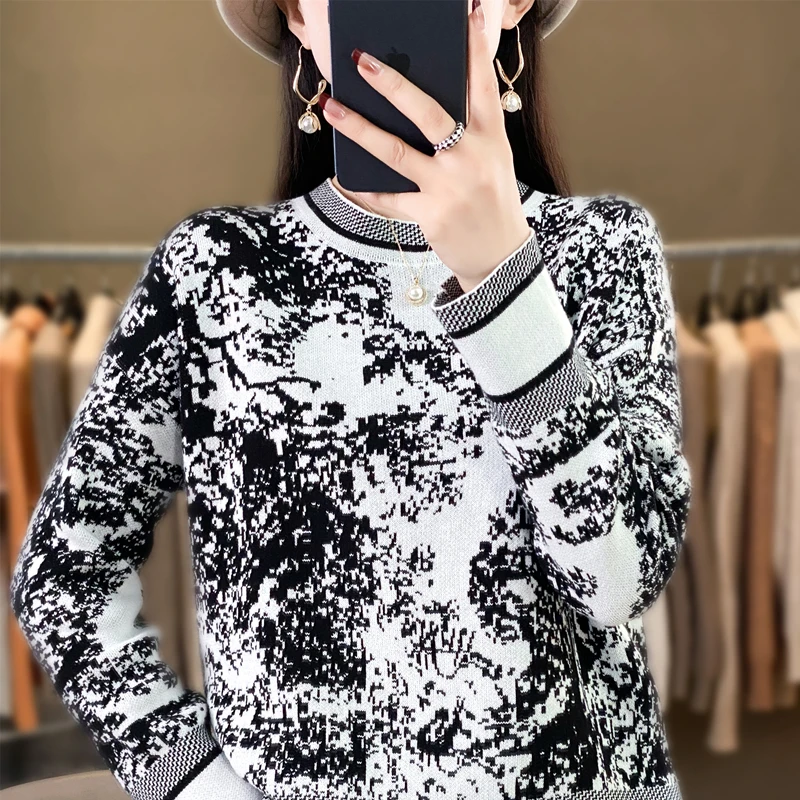 哥弟阿玛施正品新款春秋宽松打底衫女水墨提花内搭洋气毛针织上衣