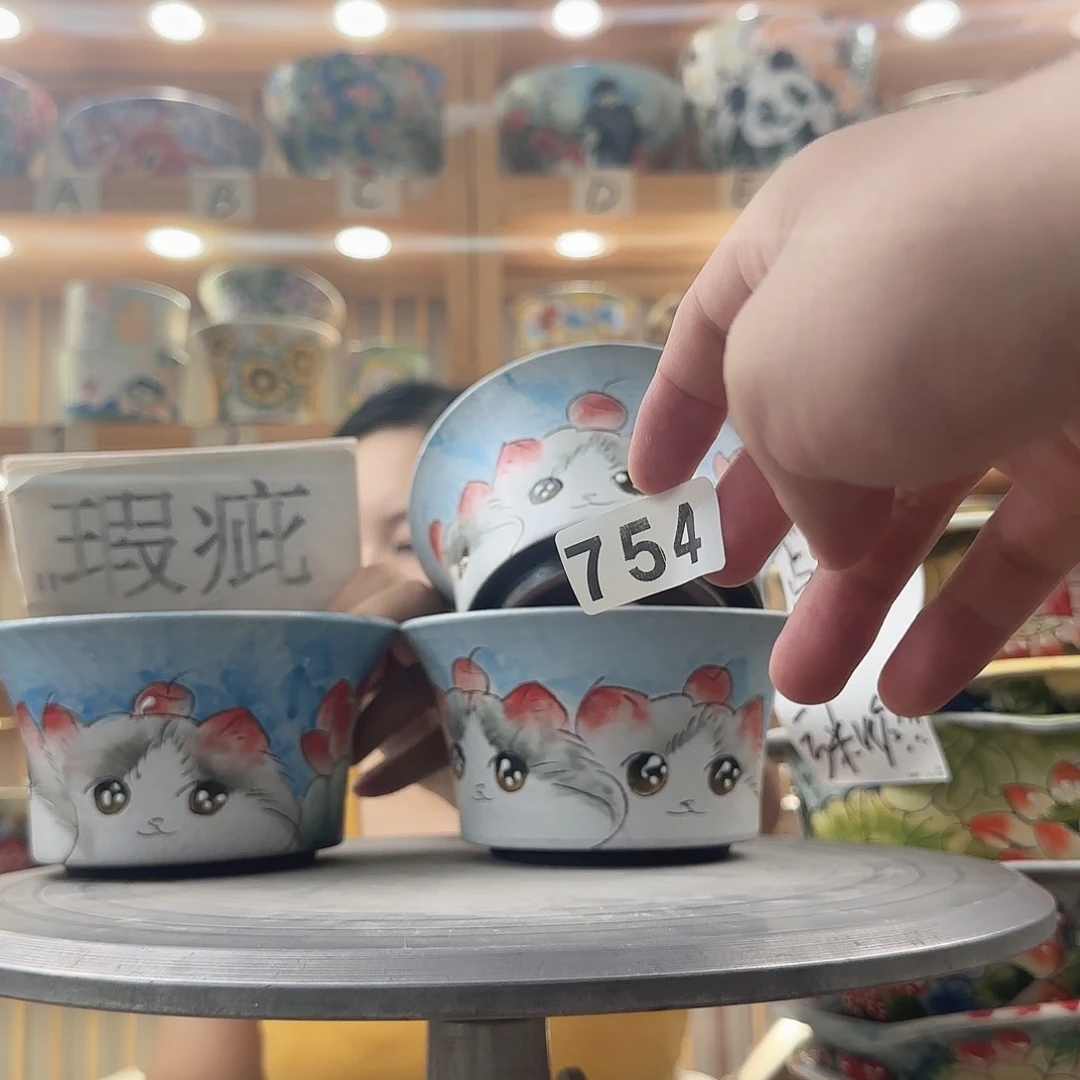 瓷片瑕疵瑕疵瑕疵瑕疵瑕疵