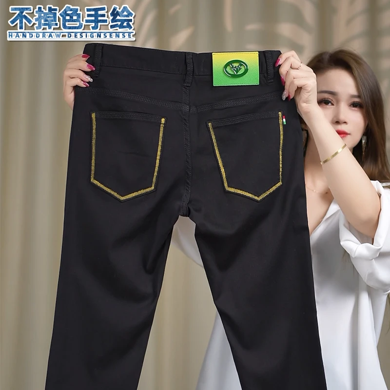 手绘不掉色牛仔裤男士夏季薄款修身小直筒裤欧货轻奢弹力商务裤子