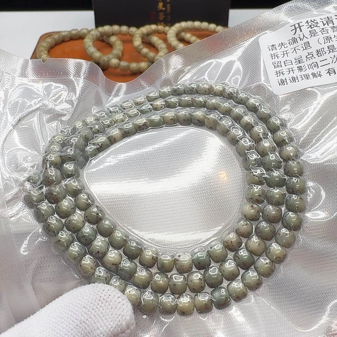 星月菩提吊坠20灭世绿冰糖河豚6左右108
