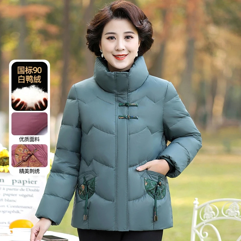 罗蒙胖妈妈羽绒服冬装新款国风加厚外套奶奶款立领保暖中老年女装