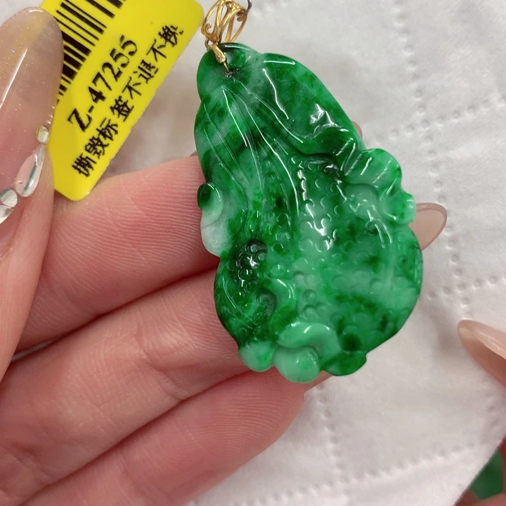 翡翠18K金镶嵌吊坠(赠链)