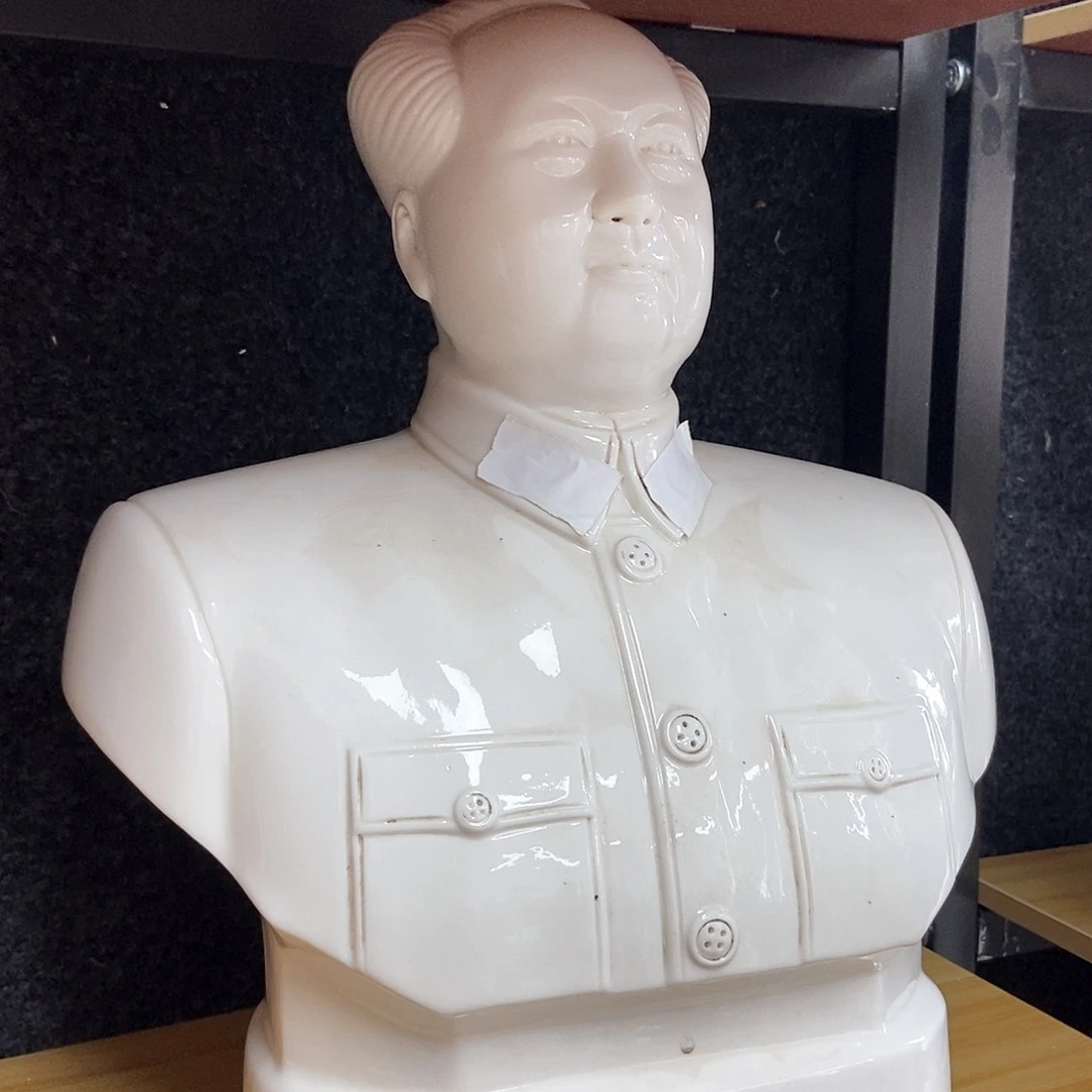 【闪购商品】