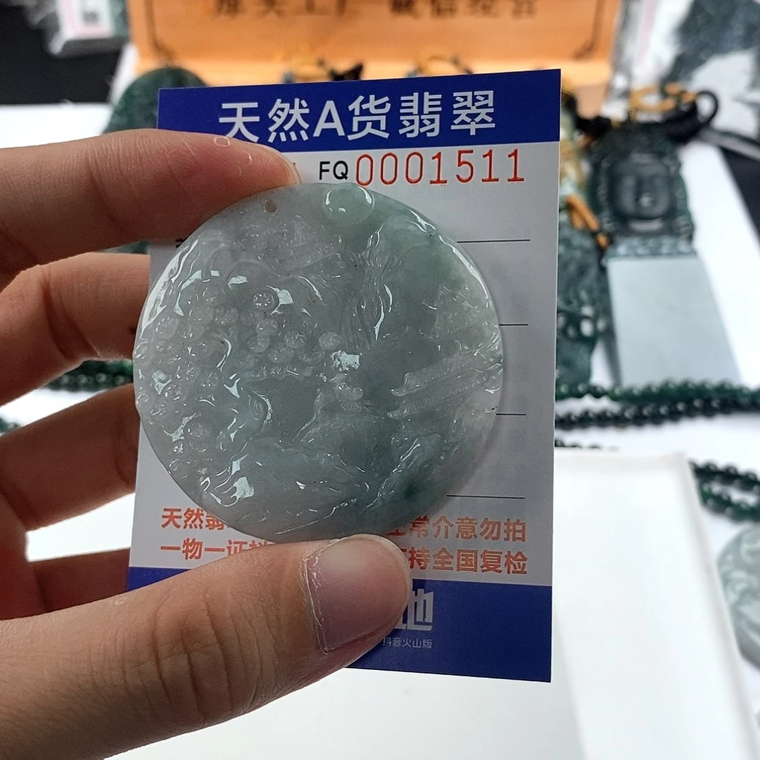 翡翠未镶嵌颈饰4445677897654
