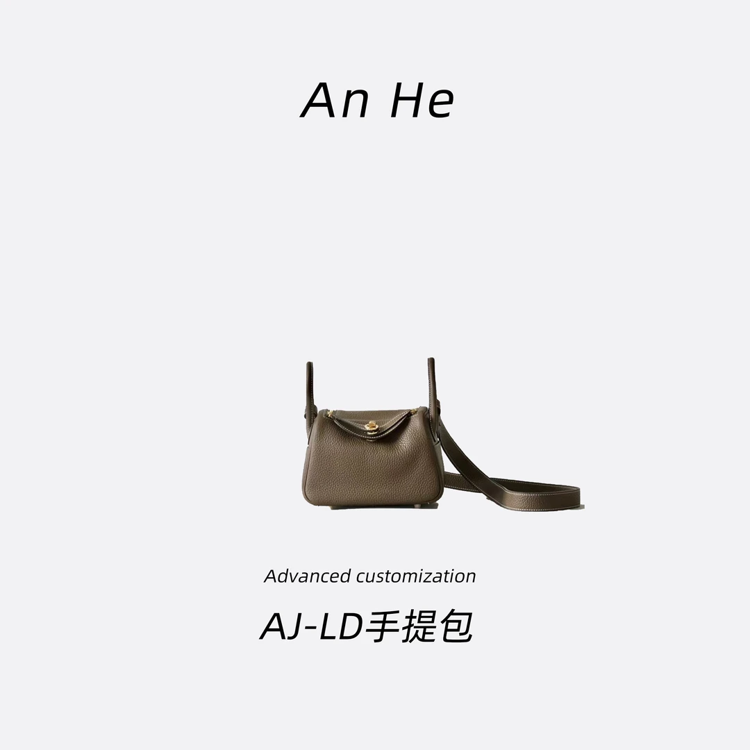 【安合女包】琳迪小号19cm大象灰经典斜挎包手提包单肩