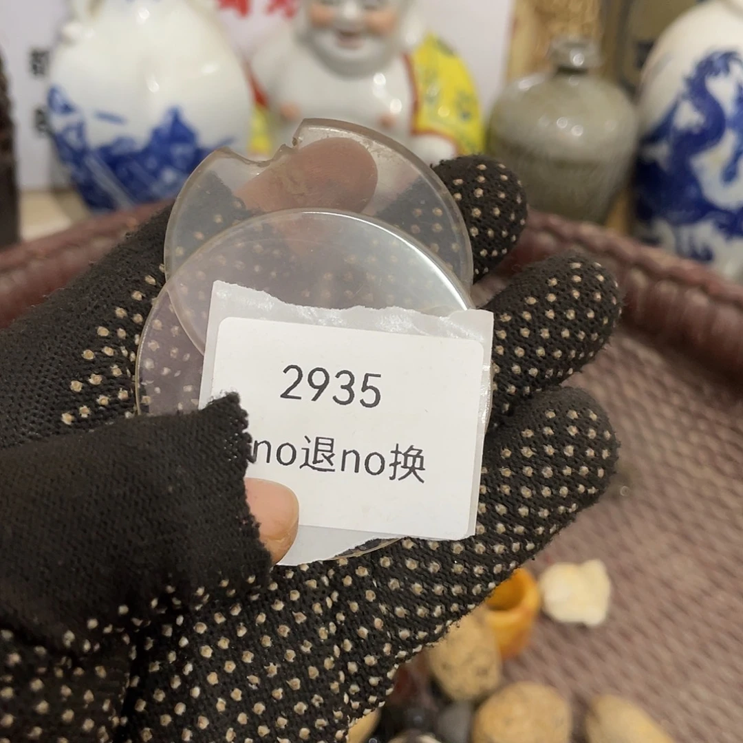 活***下陶其他2935号工艺品