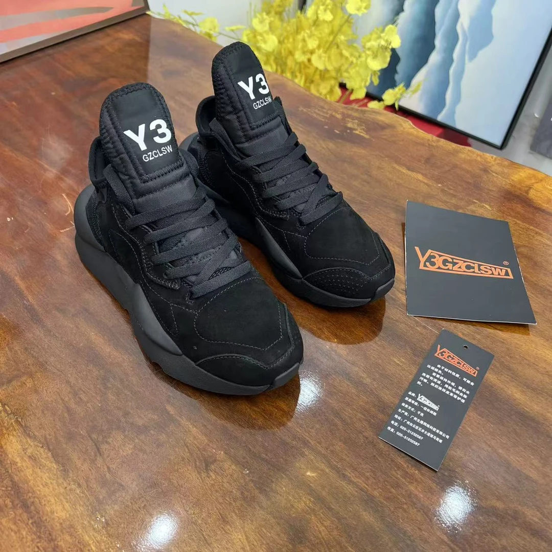 2025新款明星同款黑武士老爹鞋男女同款情侣厚底潮鞋