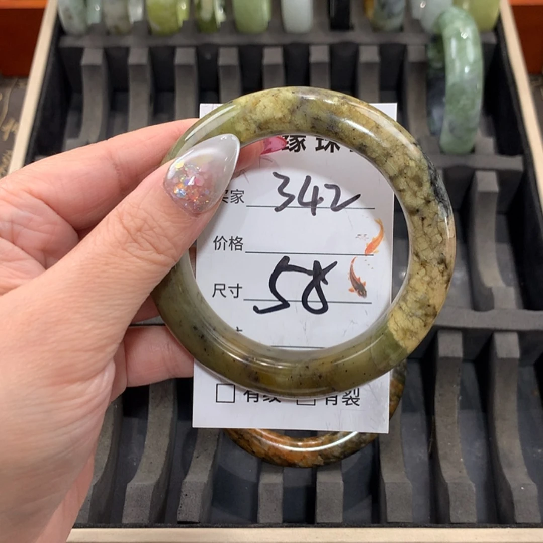 【闪购商品】未镶嵌蛇纹石玉手镯