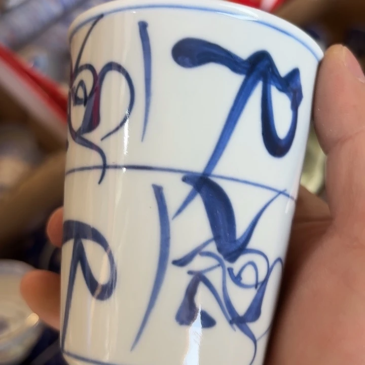 景德镇陶瓷艺术博物