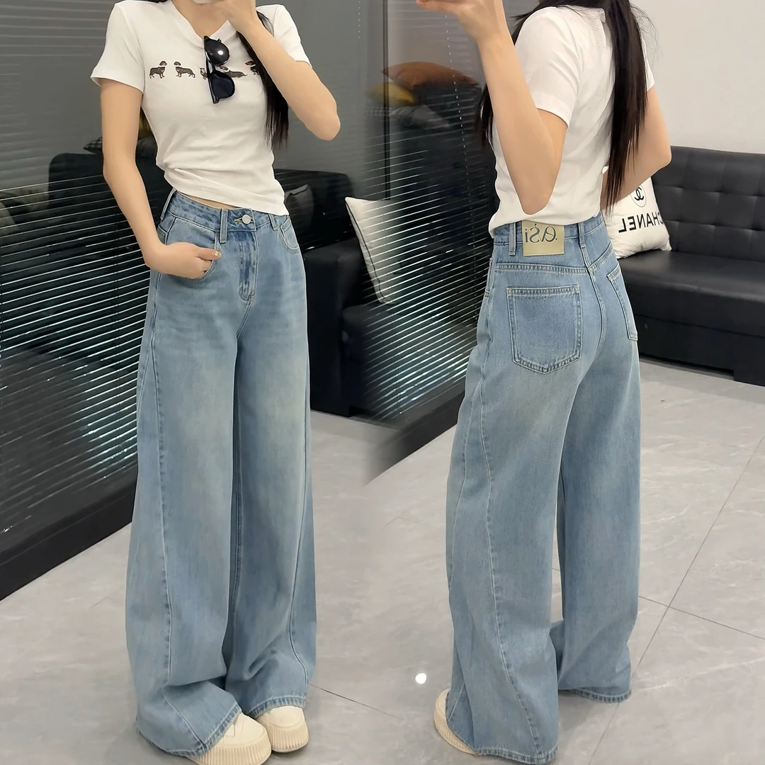 小鱼故事 2025春夏新款高腰弯刀阔腿牛仔裤宽松显瘦百搭拖地裤女