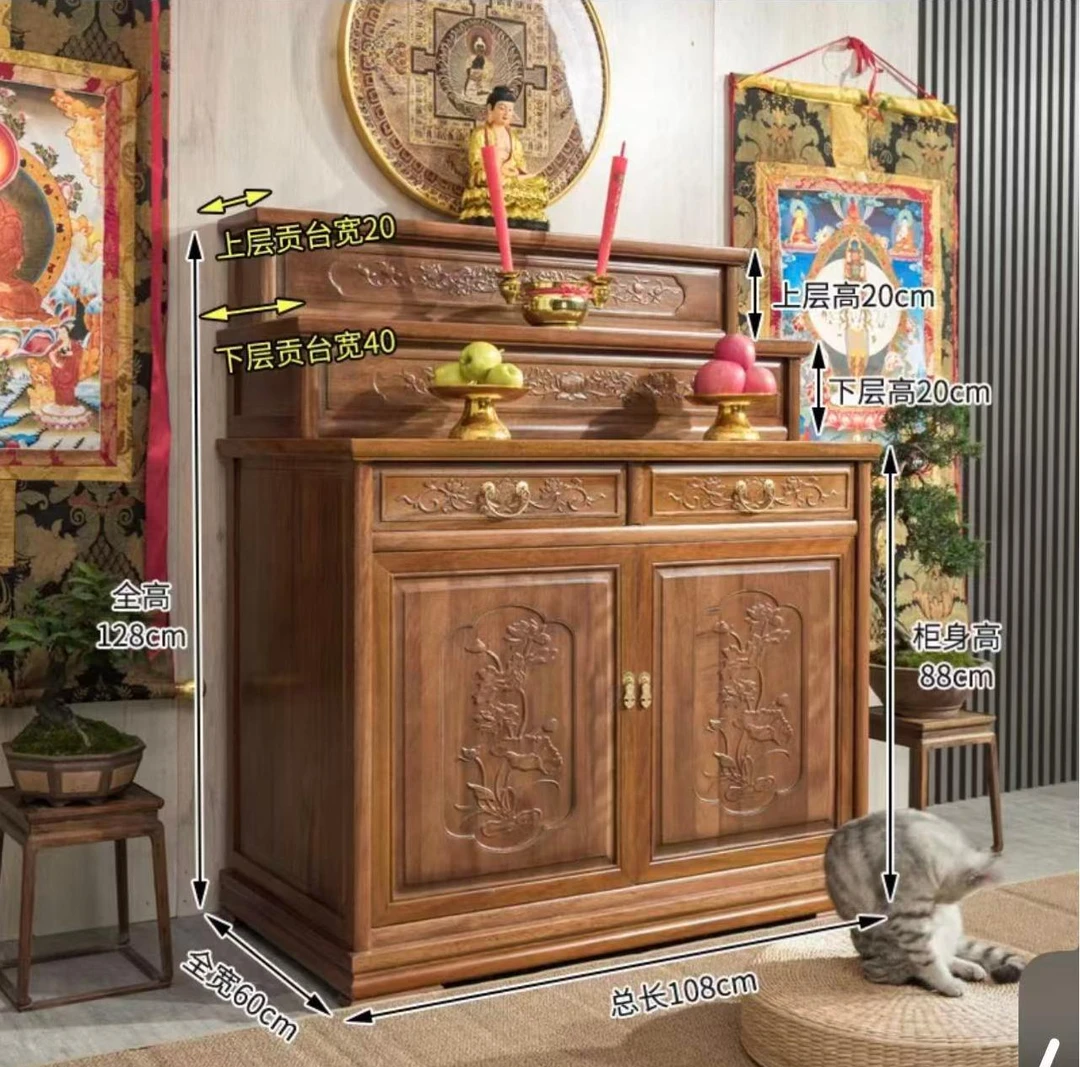实木供桌新中式佛台香案一体家用佛柜财神菩萨贡台神台素面套柜