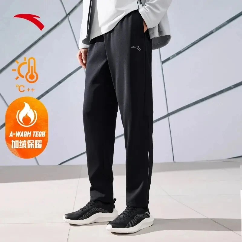 ANTA/安踏训练运动长裤秋冬加绒保暖舒适运动百搭长裤952445301