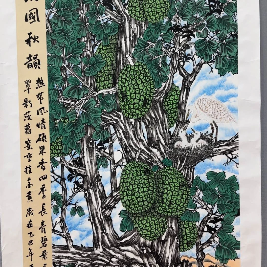 国画李庆友精品国画