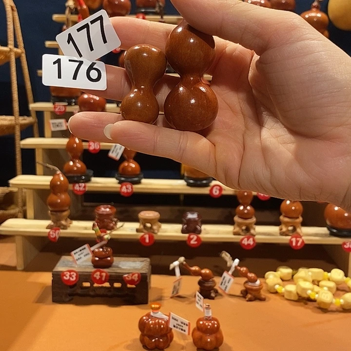 @***U葫芦葫芦葫芦葫芦芳176   177