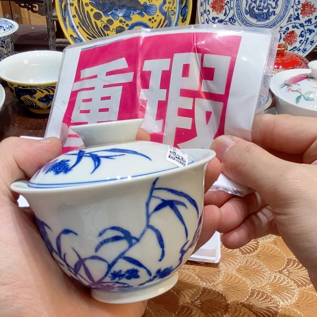 景德镇陶瓷学院等单位联合