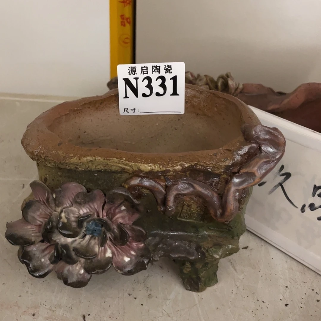 紫砂花盆景德镇陶瓷多肉331