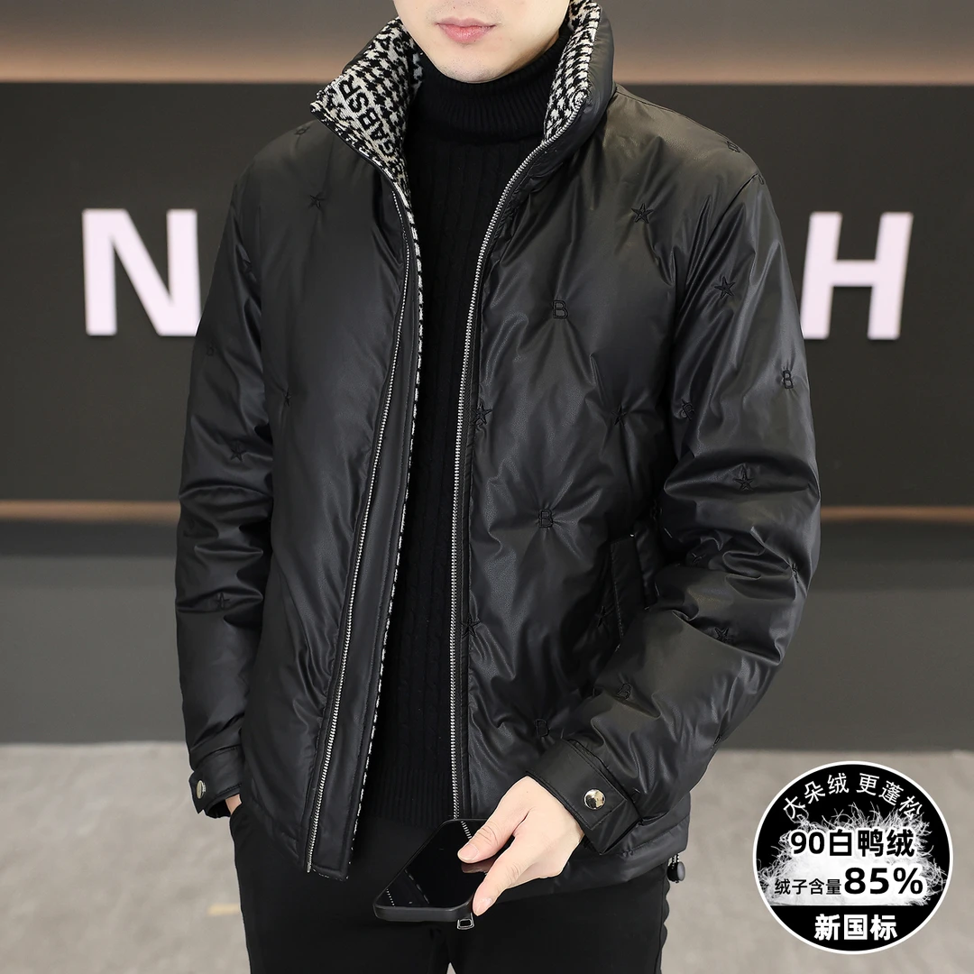 冬季白鸭绒羽绒服男高品质皮衣外套修身青年保暖韩版蓬松时尚冬装
