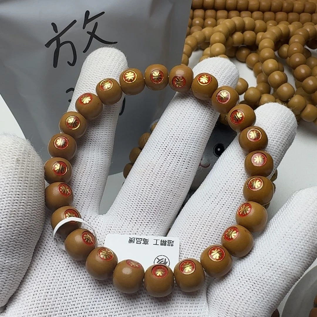 惨***…猴头核桃手串微瑕