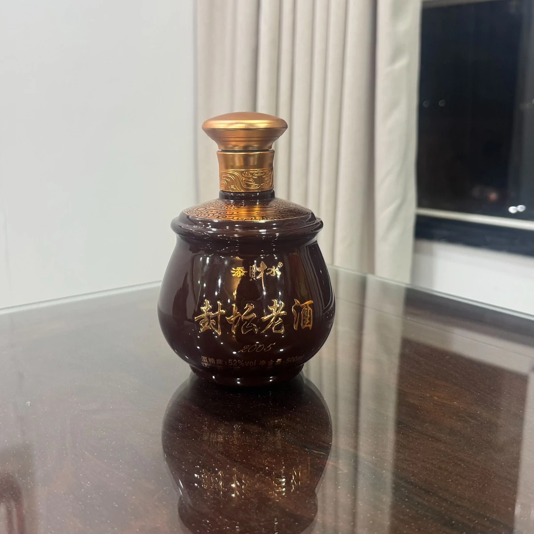 全德封坛老酒 52度纯粮酒固态法浓香型白酒整箱52度500