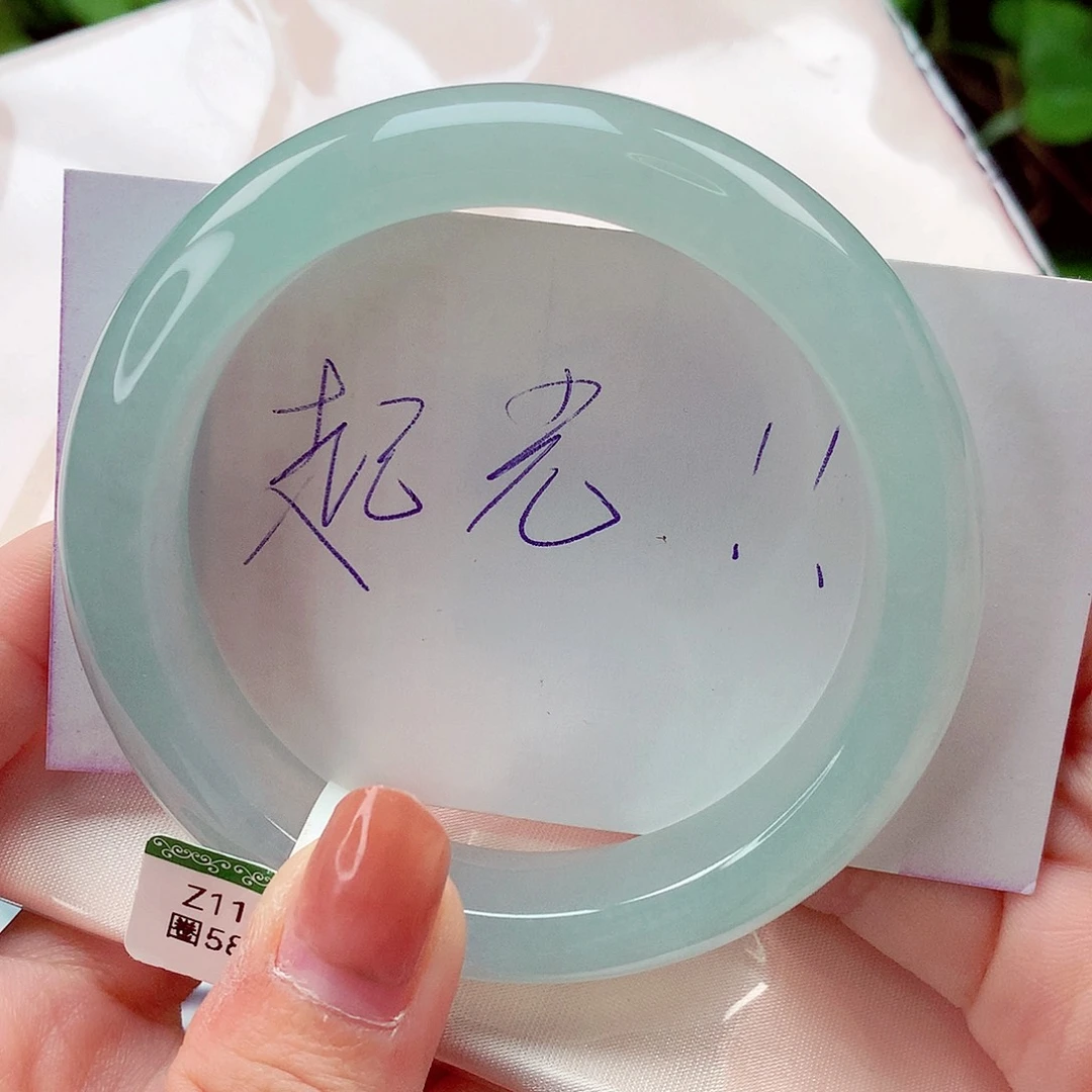 翡翠未镶嵌手镯57.6
