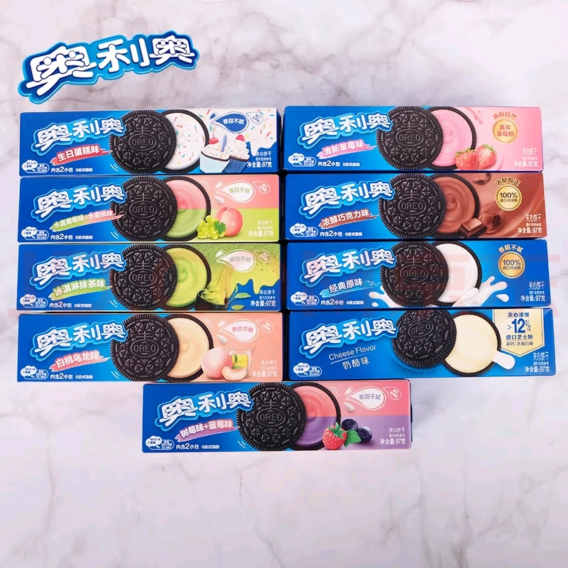 Oreo/奥利奥97g×6盒夹心饼干休闲零食美味小食