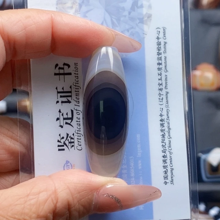 玛瑙/玉髓蚕丝玛瑙合金擦***！