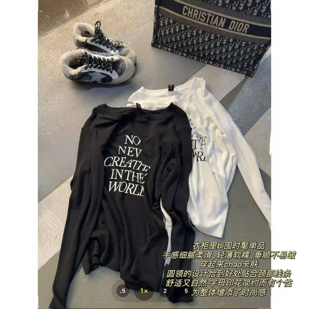 徐秋阳   新创意  百搭时尚休闲设计感显瘦显白上衣2926-3