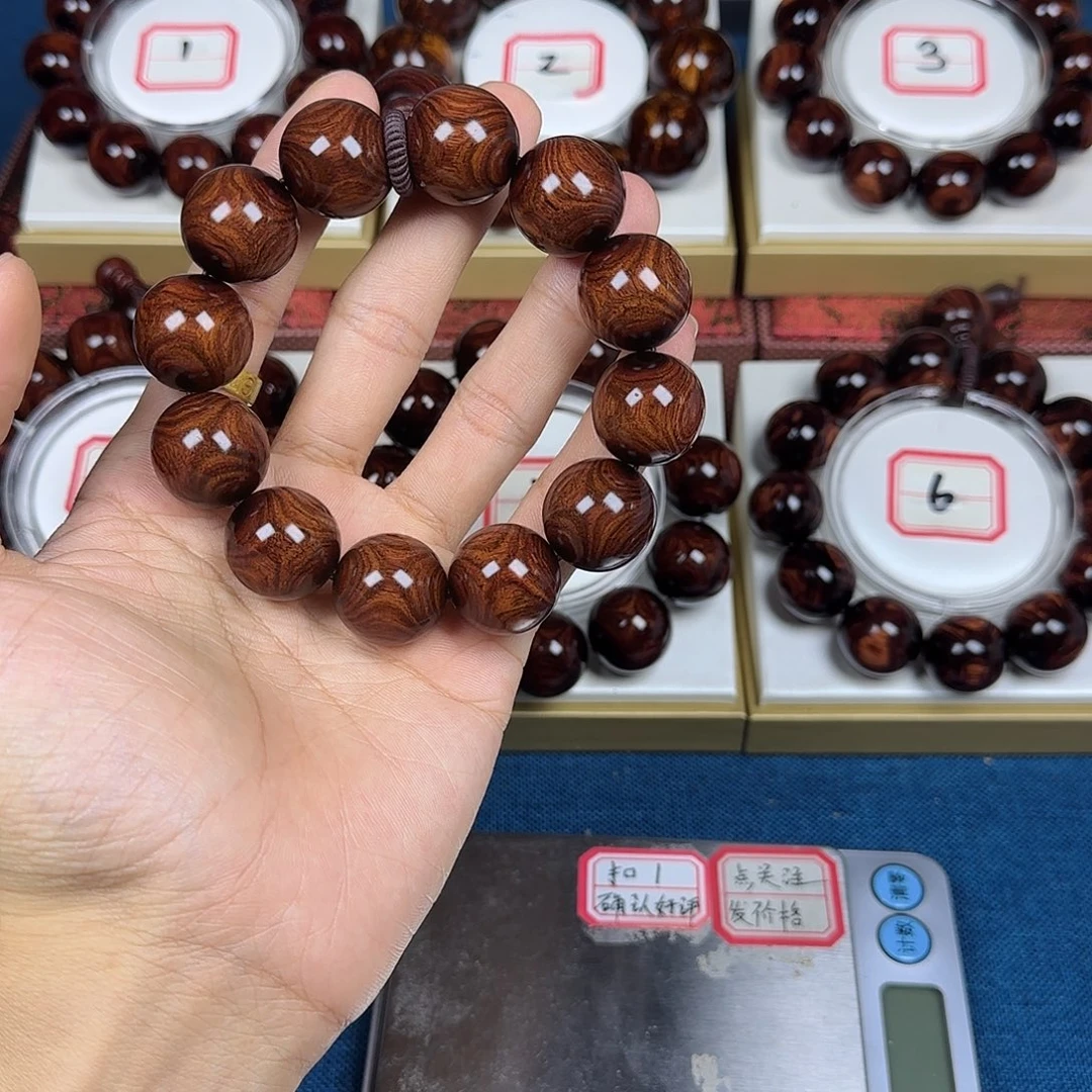 杨***元花梨木类黄花梨2.0