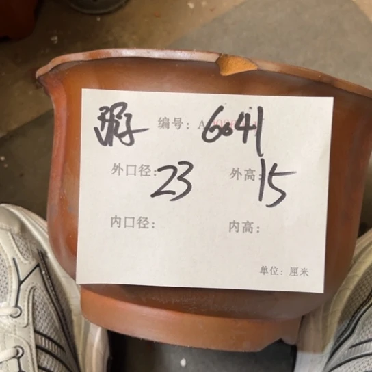 紫砂花盆超紫砂艺术