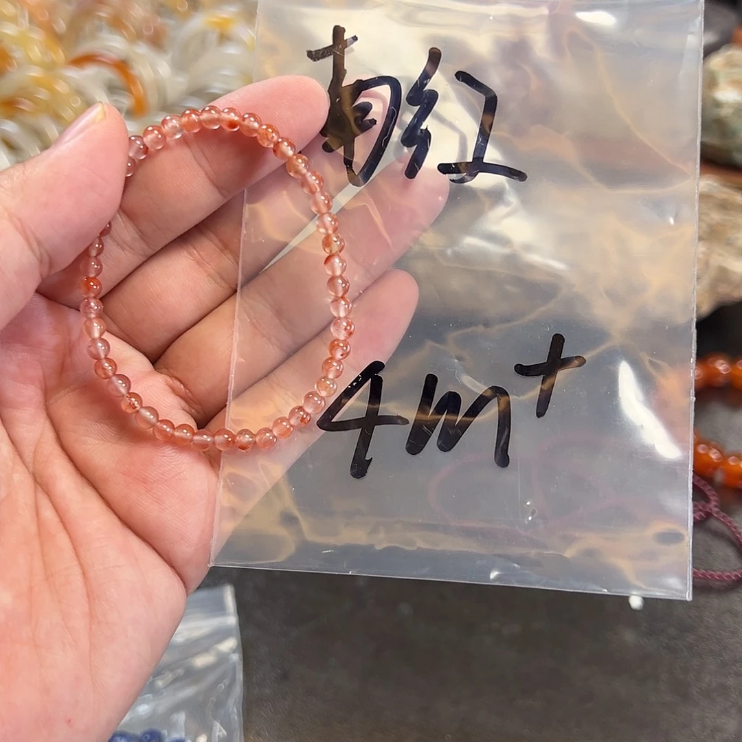 南红玛瑙未镶嵌珠宝半成品