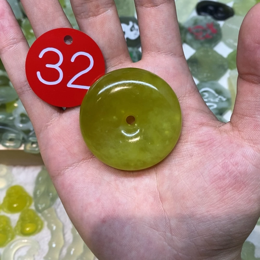 岫玉未镶嵌吊坠(不含链)