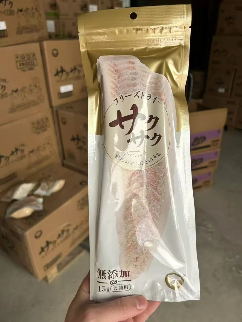 地狱厨房鸡小胸冻干零食整块鳕鱼犬猫训练奖励磨牙鸭小胸增肥发腮