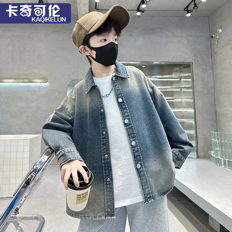 儿童牛仔外套春秋款2025新款大童衣服秋装男童上衣男孩潮帅气童装