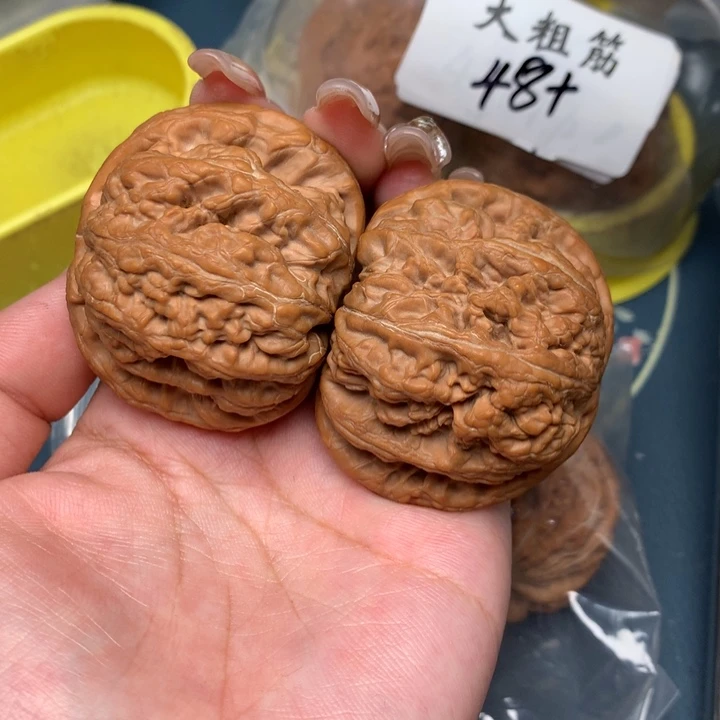 文玩核桃把件49-11076-8