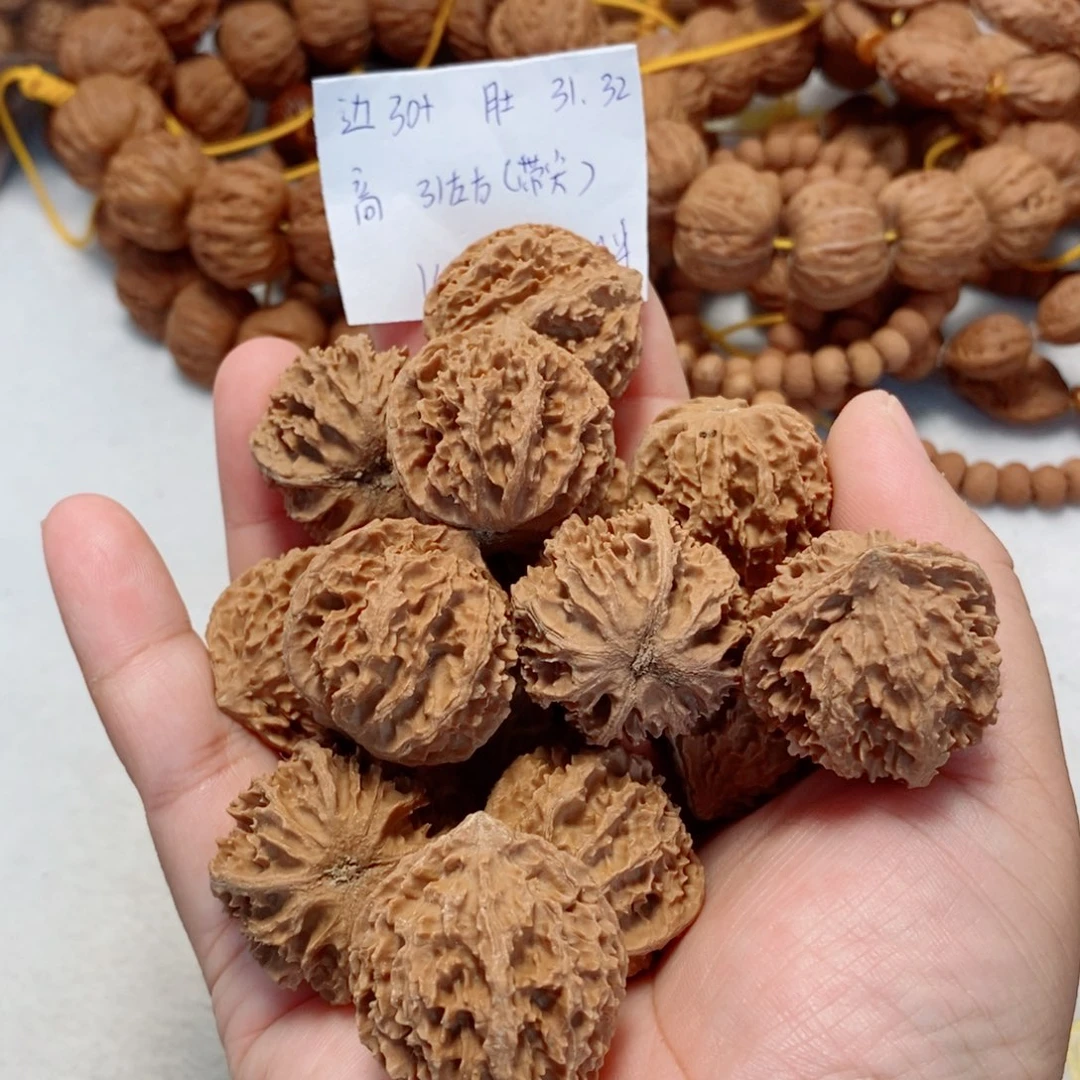 文玩核桃吊坠满天星手训