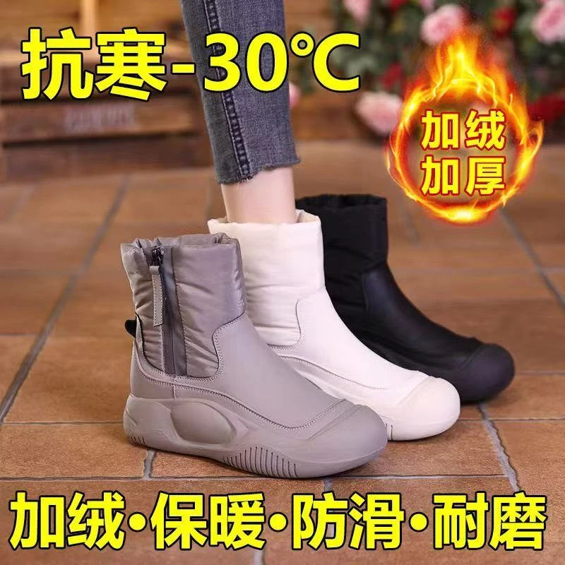 雪地靴女款2025冬季新款爆款加绒加厚防水休闲保暖棉鞋女厚底短靴
