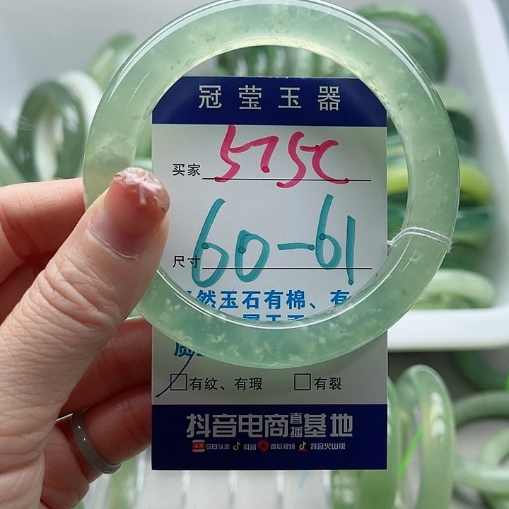 未镶嵌岫玉蛇纹石玉天然岫玉