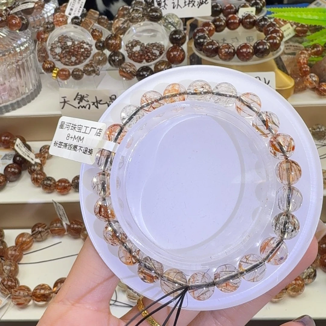 手链未镶嵌水晶黑金超七多样性发其一