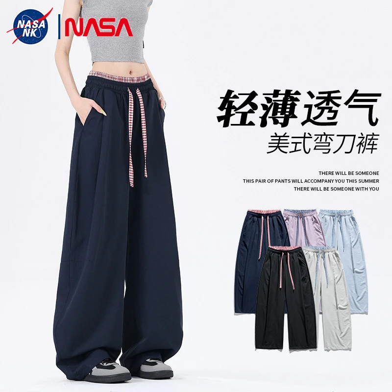 NASA联名夏季冰丝弯刀裤子男女同款夏季宽松直筒速干休闲垂感长裤