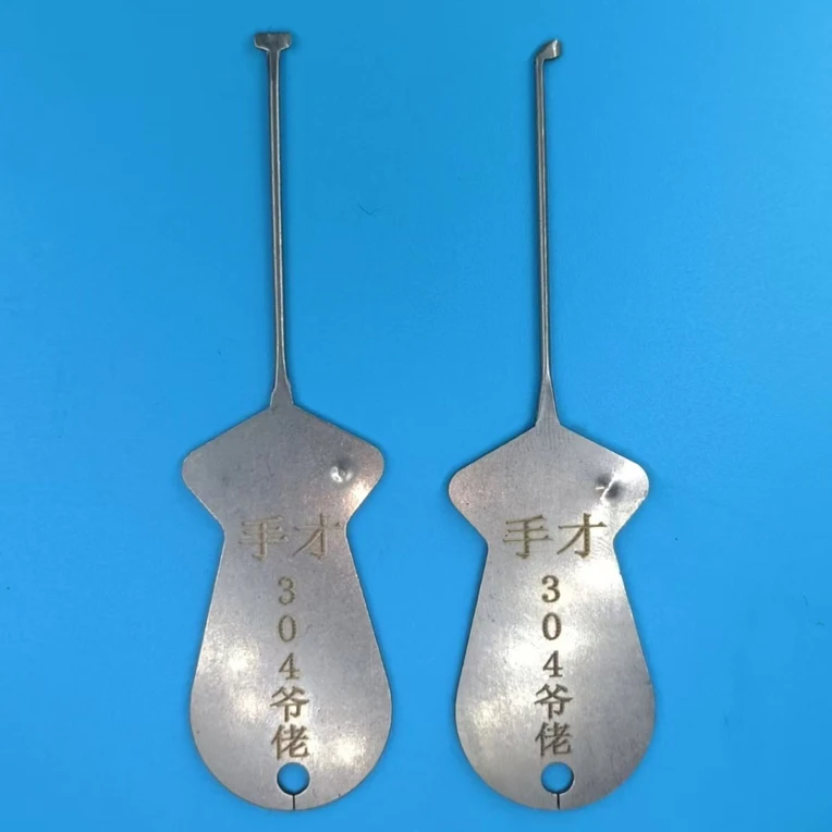 （手才正品）304爷佬工具