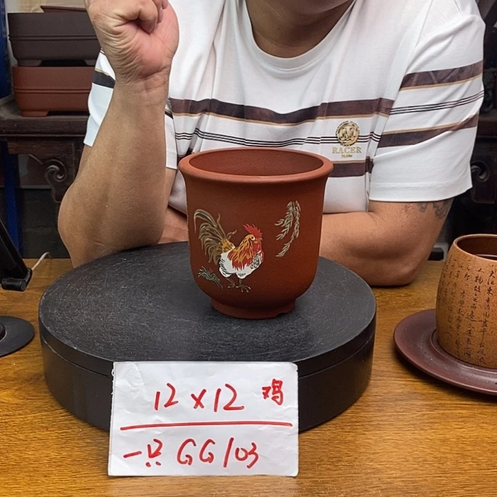 紫砂花盆货号一只GG103